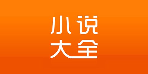 菲律宾退休移民的最新政策是什么(最新移民签证政策分享)